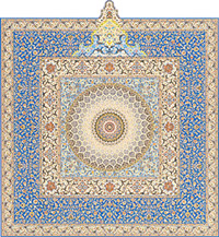 オマーン国王レプリカ絨毯写真